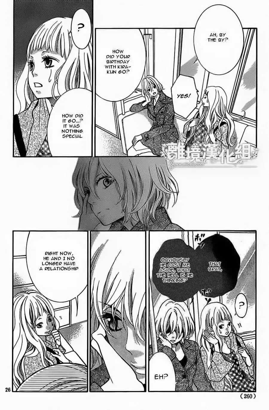 Kyou no Kira-kun Chapter 12 27